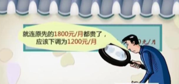 看护点园长上调保育费,私下说出原因:这样买菜卖鱼小孩才进不来