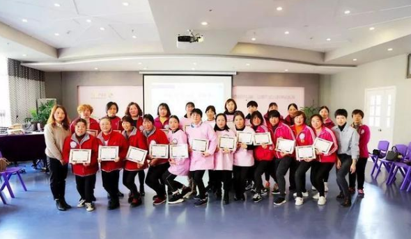 嘉兴庆安幼儿园承办诺亚舟学前教育华东区保育员技能技巧大赛